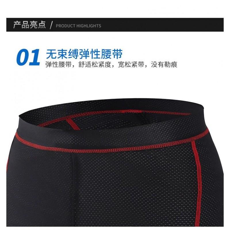 Mens Cycling Shorts With Gel Pad Quick-Dry Breathable Bike Underwear Road Mountain Biking Use