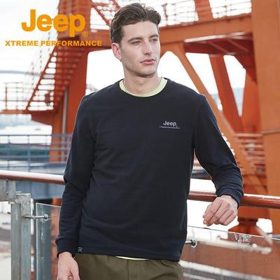 Men's Crew Neck Ribbed Fleece Sweatshirt