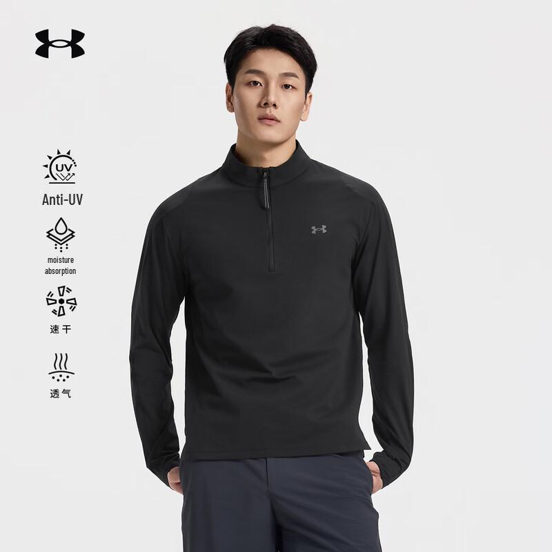 Under Armour Men's Outdoor Quick-Dry Half-Zip Long Sleeve T-Shirt