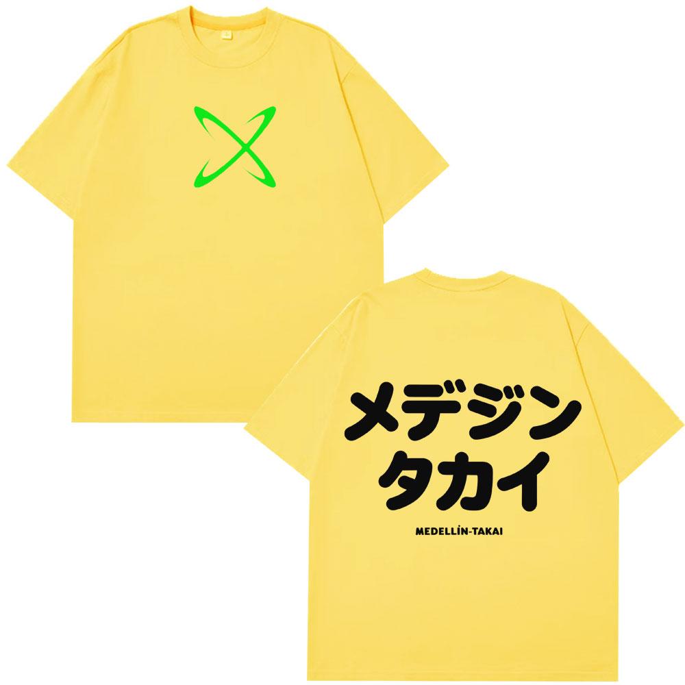 Rapper Feid Ferxxo Tour 2026 Print Tshirt Men Women Fashion Gothic Punk Tshirts Summer Casual Cotton Hiphop Loose Tshirts