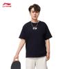 Li-Ning AHSU679 Unisex Cotton T-Shirt