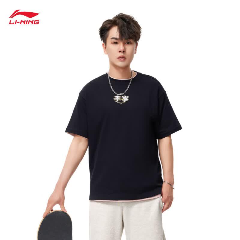 Li-Ning AHSU679 Unisex Cotton T-Shirt