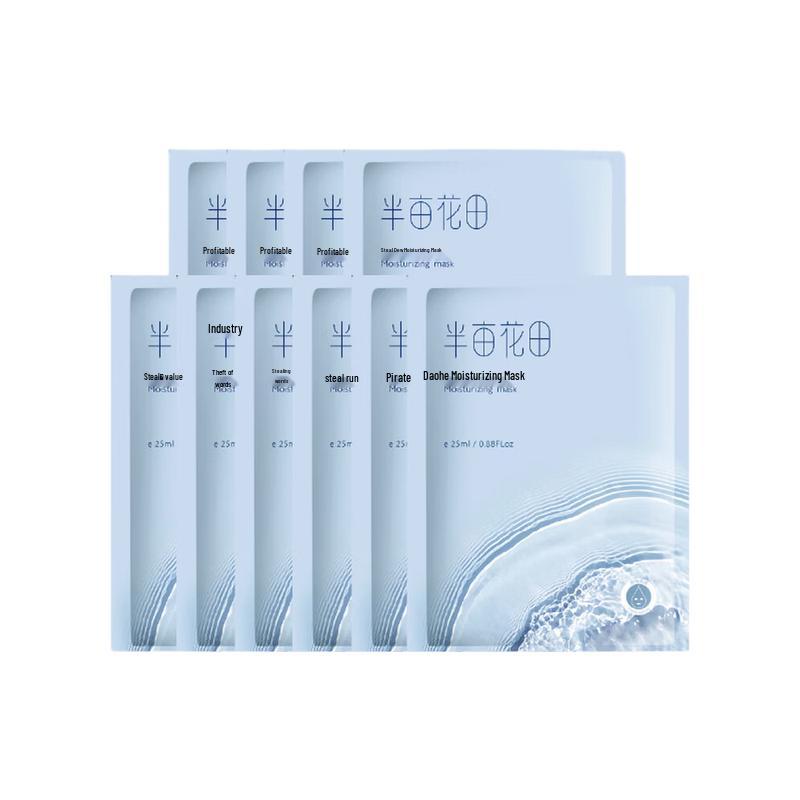 Half Acre Flower Field Hydrating Facial Mask 10-Pack