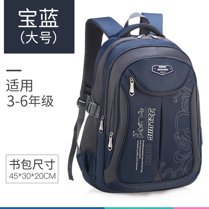 Hot Selling Classic Outdoor Large Capacity Function Backpack Junior High School Student Outdoor Leisure Bag