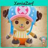 Premium Quality Anime One Piece Chopper Plush Doll Perfect For Collectors And Gifts