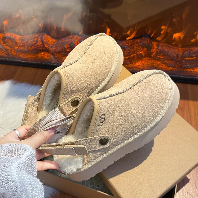 Women's Baotou Plush Slippers - Padded warm winter thick bottom heightened home slippers casual hiking indoor shoes snow cotton slippers