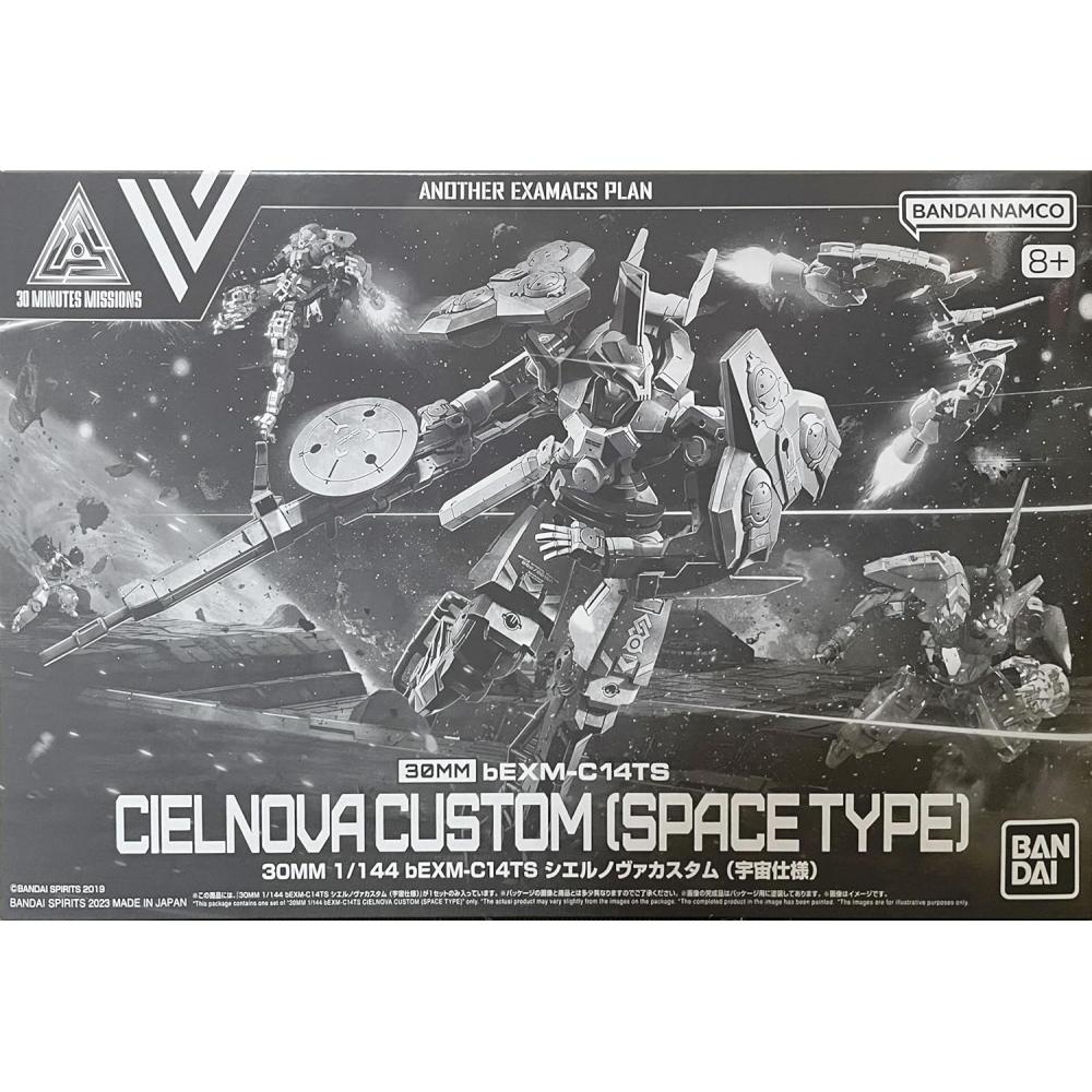 

Bandai Bandai 30mm 1 144 Bexm C14ts Cielnova Custom [space Type] [made In Japan]