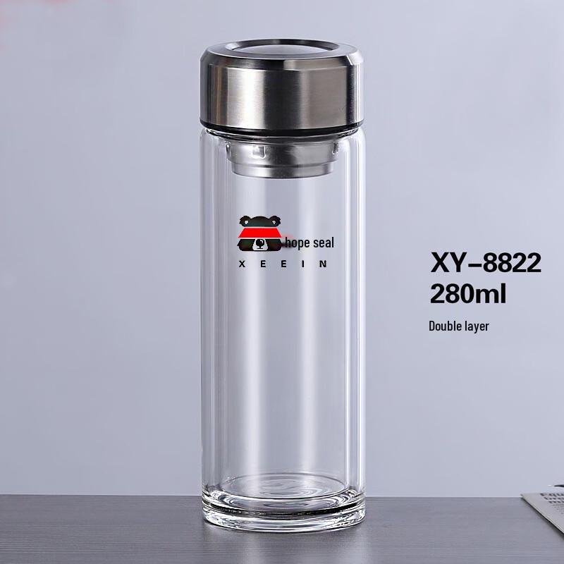 Xiyin Double-Layer Glass Insulated Tea Cup
