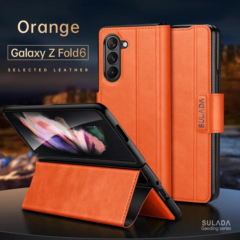 Luxury Leather Phone Case for Samsung Galaxy Z Fold 7 6 5 4 5G  Elegant Plain Magnetic Folding Bracket Shockproof Protect Hard Cover