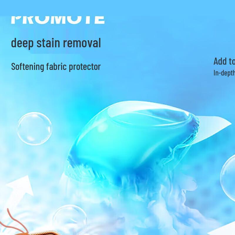 Lanpiao Scented Laundry Gel Beads