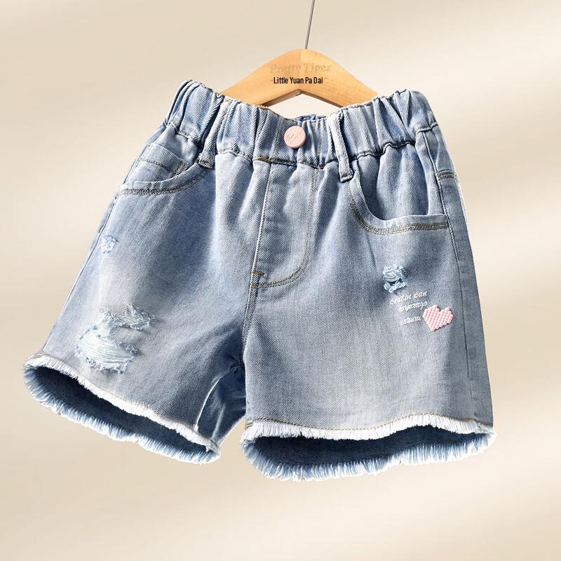 Girl's Summer Heart Ripped Denim Shorts