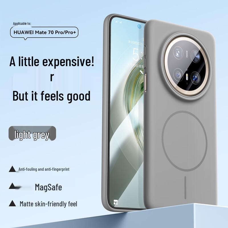 Mofei Upgrade Magnetic Matte Phone Case for Huawei Mate 70 Series