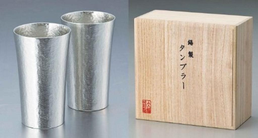 By Osaka Standard Pair of Tin Tumblers Capacity 300ml X 2 [Made Tinware] (large Approx. Customers)