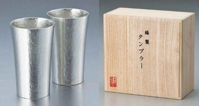 Par de vasos de hojalata de Osaka Standard con capacidad de 300 ml x 2 [Hecho en hojalata] (grande aprox.. clientes)