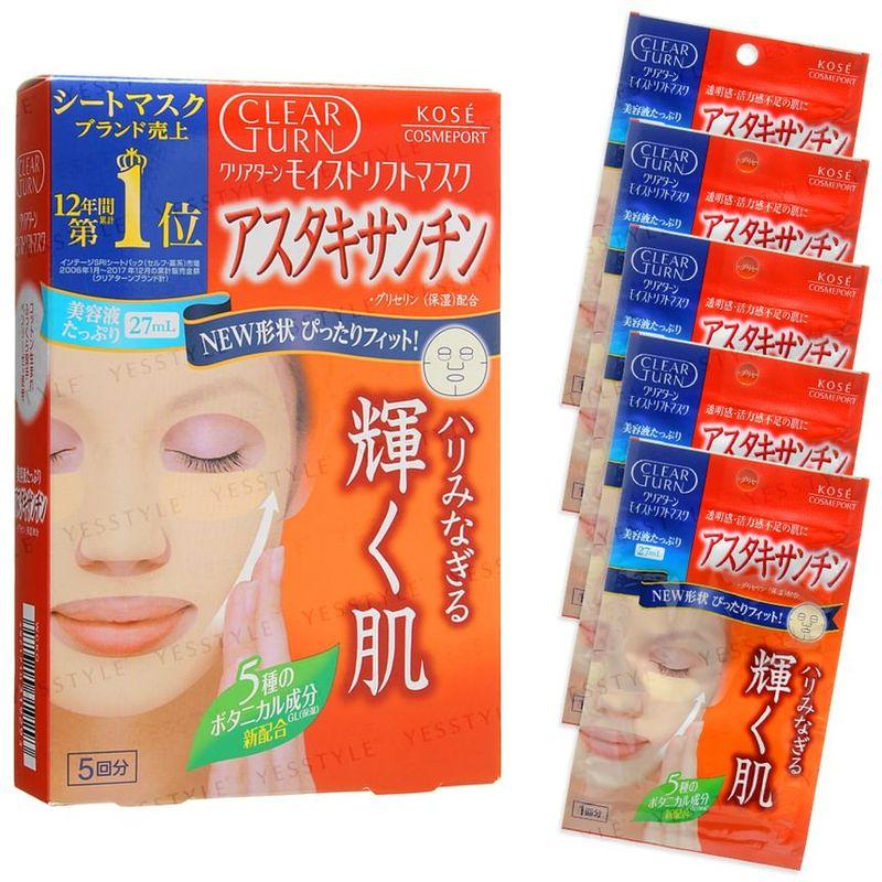 Kose - Clear Turn White Mask