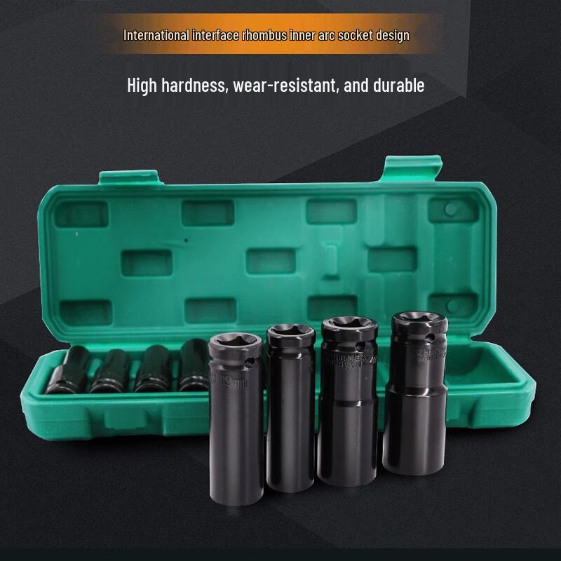 SMVP Набор из 10 электрических гаечных головок под шестигранник (8-24mm) Китайская вилка (адаптер в комплекте)