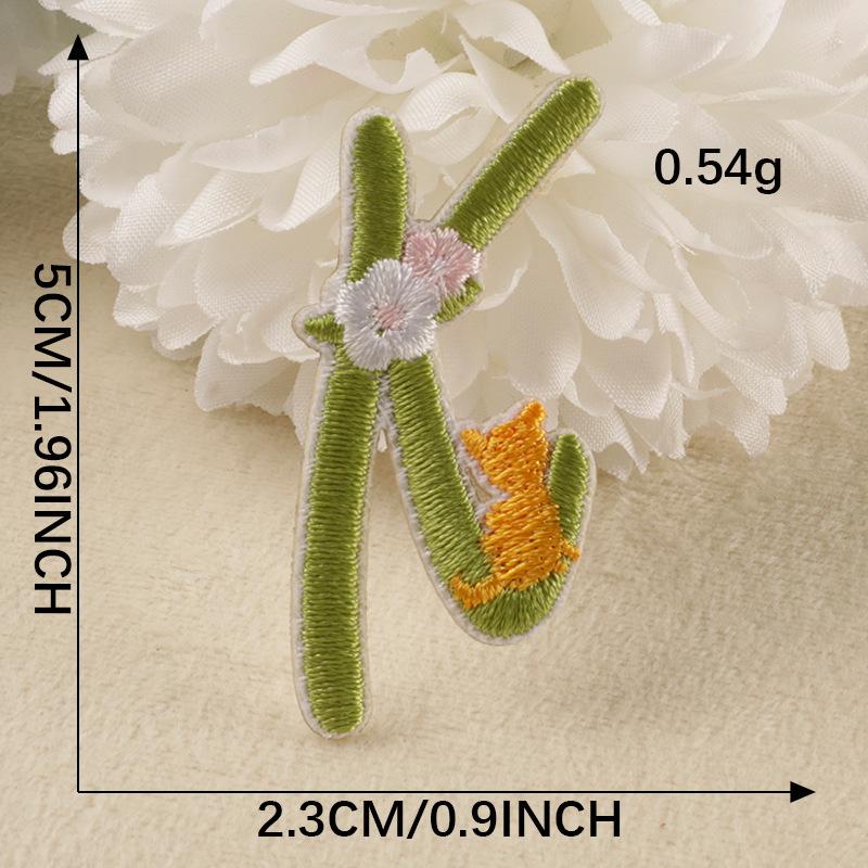 Self-Adhesive Embroidered Patches for Clothing, Shoes, Hats & Bags - Original 26 English Letters