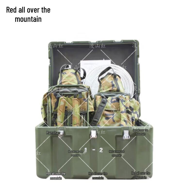 Outdoor Continuous Supply Unit Kit