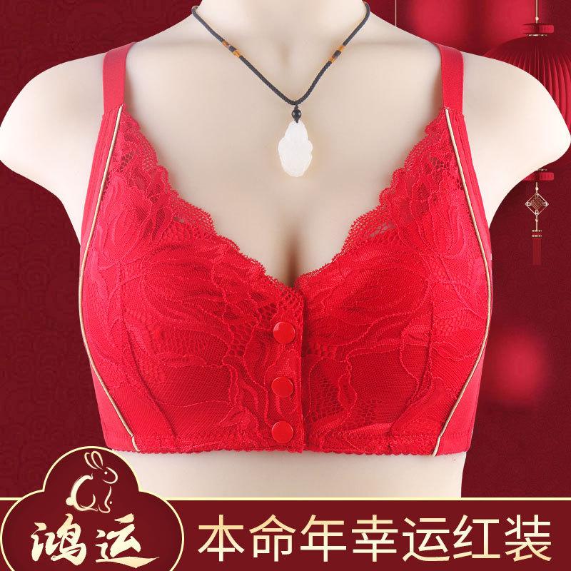 

New Phnom Penh Lace Front Buckle Underwear Women s Shaping Cup Adjustable Shoulder Strap No Steel Rim Large Size Bra 36/80