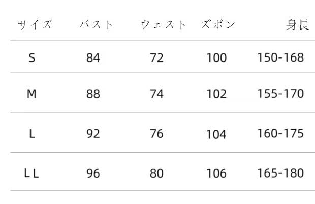 Lavender Judy Cosplay Costume, Halloween and Christmas Costume, Police Uniform, Size S