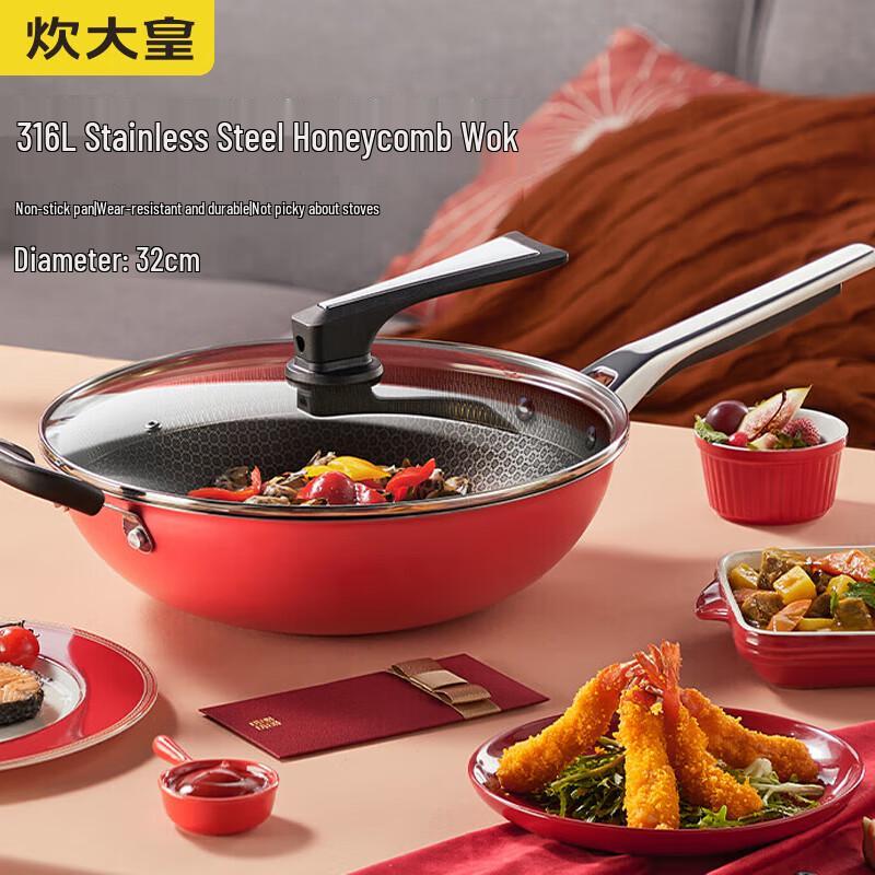Chuidahuang 316L Stainless Steel Non-stick Wok