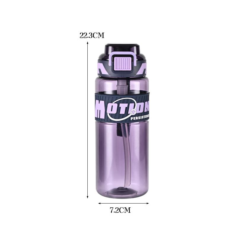 NuFeng Large Capacity Sports Water Bottle with Straw