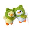 Adorable Frog Hat Duck Pendant Plush Toy Keyring