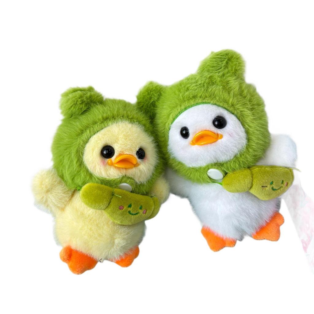 Adorable Frog Hat Duck Pendant Plush Toy Keyring