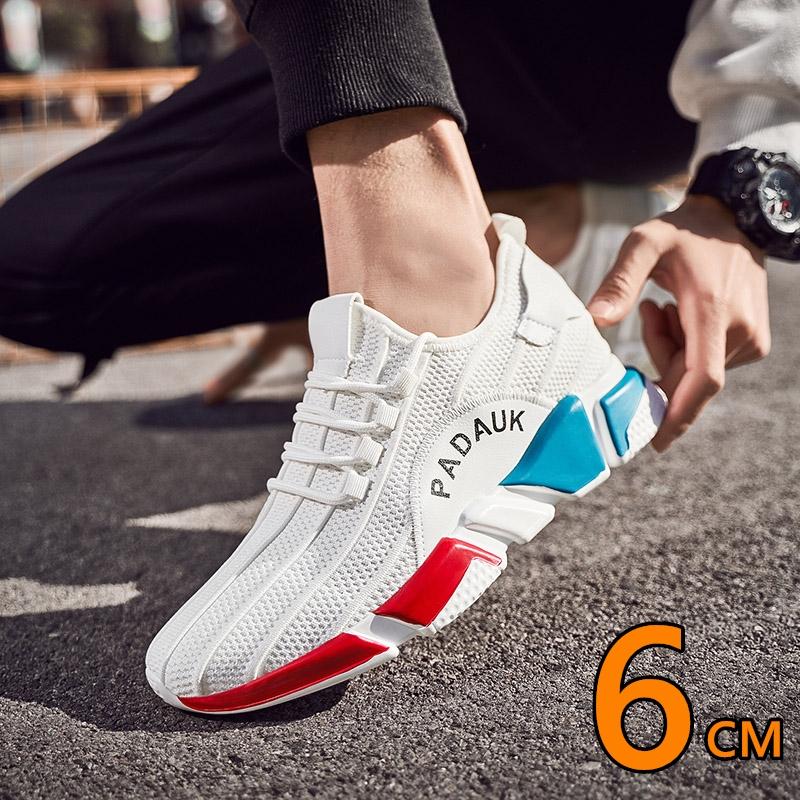 Fashion Men's Breathable Mesh Height Increase Sneakers Lightweight Elevator Shoes with 6cm Hidden Lifts Sporty Stylish Design for Casual
