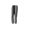 Originals Knitted Sweatpants Men's Black HZ0701