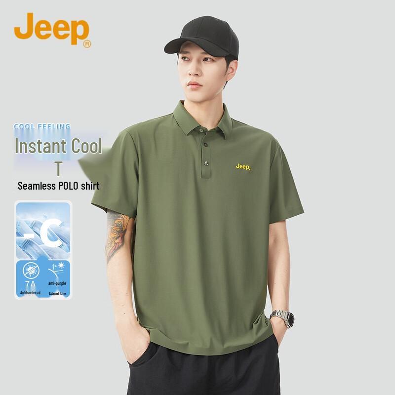 JEEP Men s Cooling Short Sleeve Polo Shirt L