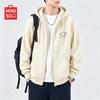MINISO Men's Casual Zipper Hoodie Sweatshirt