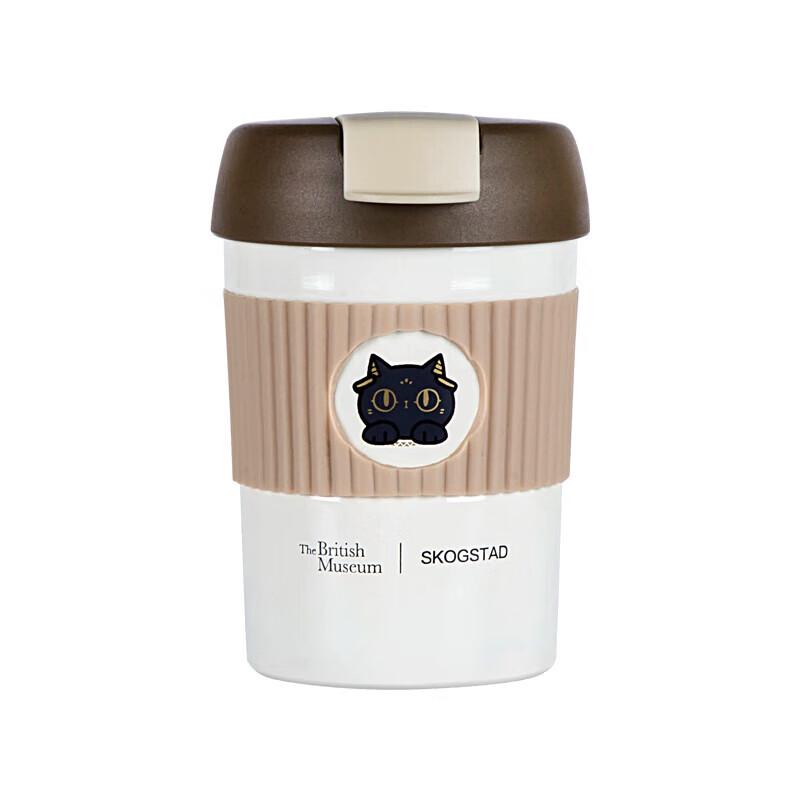 Skarsta British Museum Anderson Cat Insulated Mug