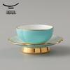 Auratic West Lake Blue Ceramic Master Tea Cup Set