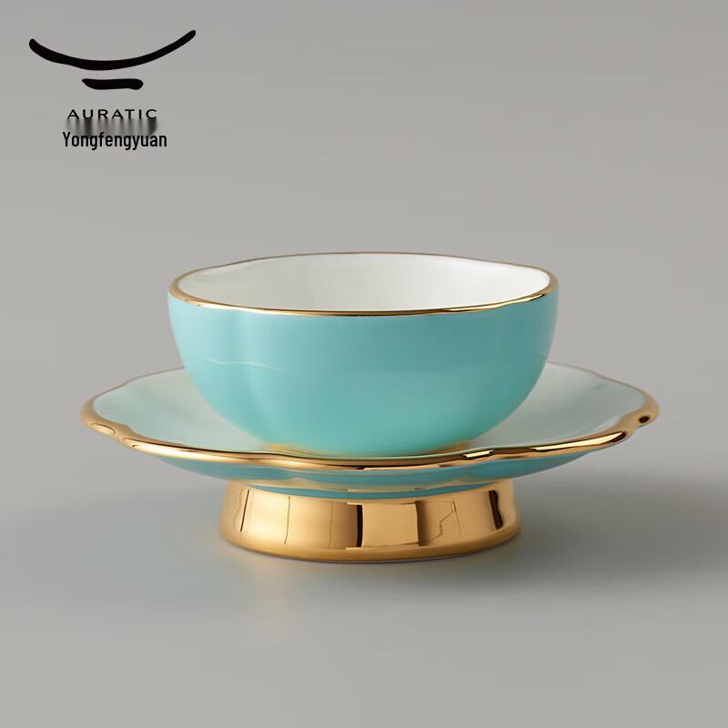 Auratic West Lake Blue Ceramic Master Tea Cup Set