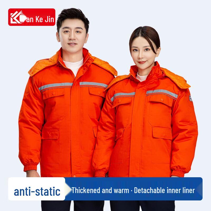 Men's Winter Anti-static Workwear Cotton Jacket