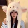 Lamb Plush Women’s Winter Hat with Moving Cartoon Ears – Warm & Cute Ear Protection