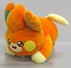 Pokémon Super Soft Plush Toy - Pamo