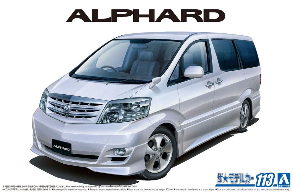 Aoshima Bunka Kyozai The Model Car Series 113 Toyota NH10W Alphard 2005 Plastic Model Kit Co., Ltd. (AOSHIMA) 1/24 No. G/V MS/AS