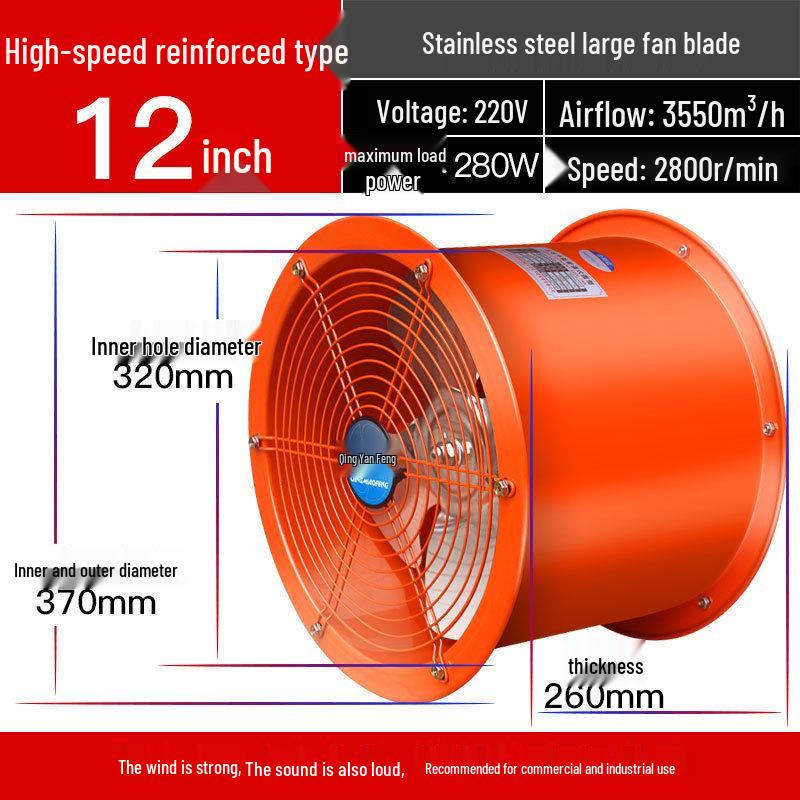 Powerful Silent High-Speed Axial Flow Kitchen Exhaust Fan for Oil Fume