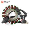 Compatible Stator Coil Generator for BMW G310GS/G310R (2016-2021)