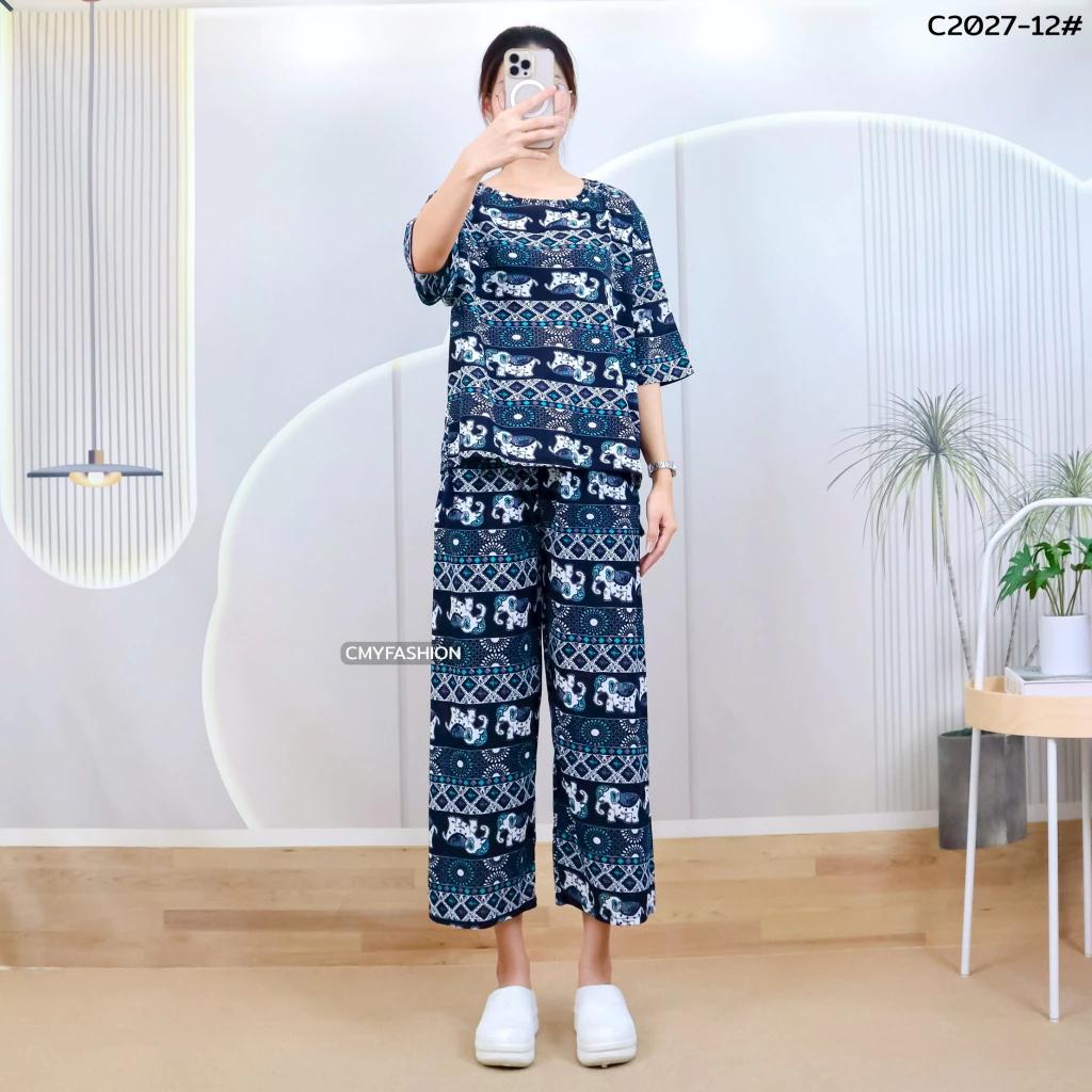 Słoń Spodnie Szorty Koszula Zestaw Okrągły Dekolt Krótki Rękaw Regulowany Elastyczny Pasek Pasek Kobiety Nadruk Casual Plaża Boho Bohemski Retro Vintage