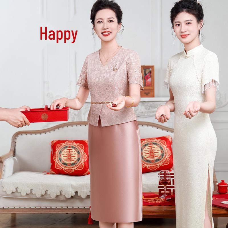 

Стильное маленькое платье для матери невесты Осень 2025 2XL