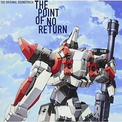 Anime telewizyjne Full Metal Panic! Invisible Victory Oryginalna ścieżka dźwiękowa CD NOWOŚĆ