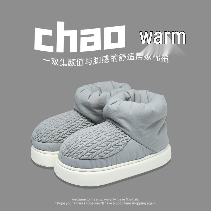 Men's and Women's Winter Waterproof Cotton Slippers - Silent, Plush, Warm, Thick Sole, Closed Heel, Deodorant Down Cloth