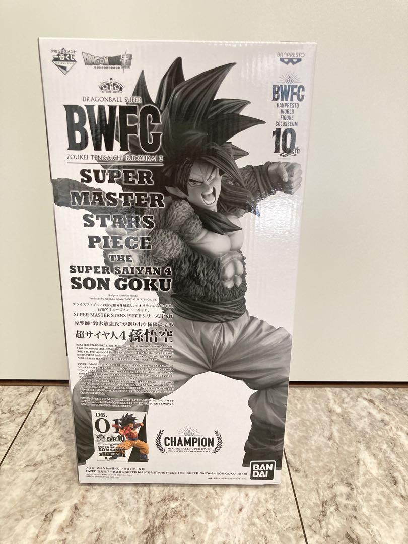 

[USED] SMSP BWFC Super Saiyan 4 Son Goku Figure 01 A