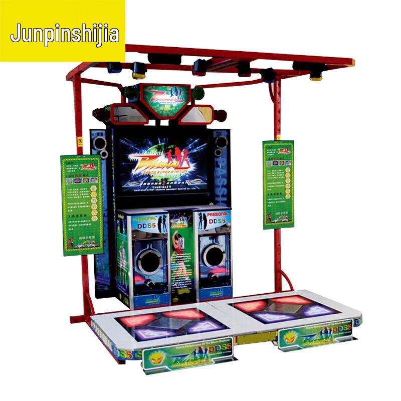 Интерактивный танцевальный аркадный автомат для двух игроков (Китайская версия)