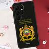 Marokko Flagge Marokkanische Hülle Für Samsung Galaxy S21 S22 S23 S24 S25 S26 Ultra S10 S25 Plus S25 FE S20 FE Hülle Schale