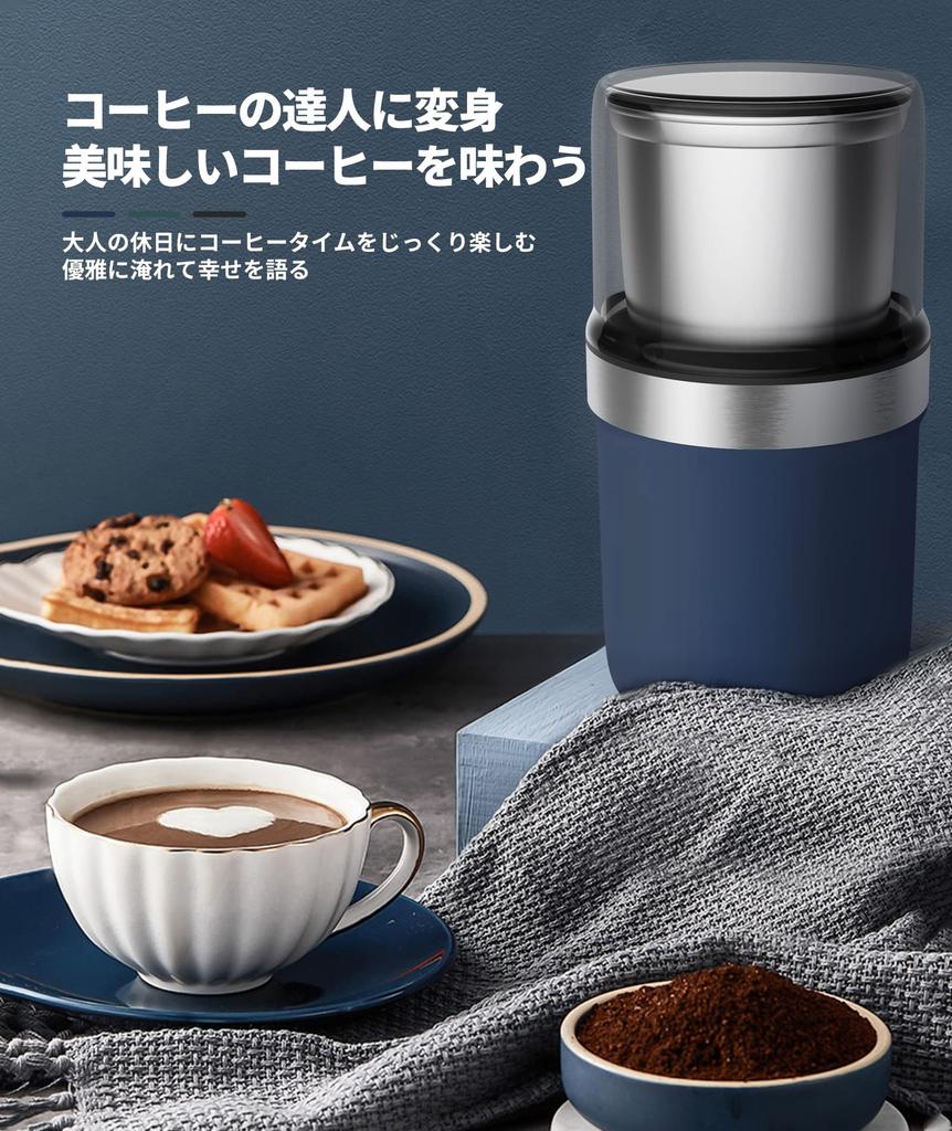 BESROY Electric Coffee Grinder with Grinds Coffee Green Japanese Chili Japanese and Includes Cleaning Brush for Easy Cleaning Cutter, Washable, Beans,