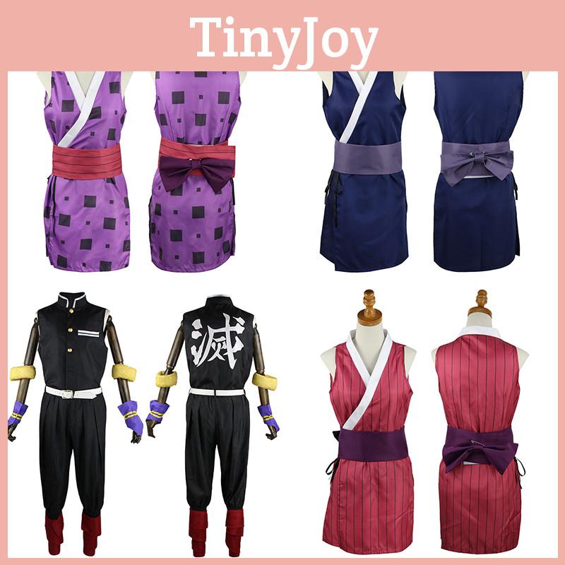 Demon Slayer Uzui Tengen Halloween Cos Skirt Set For Women High Quality And Breathable